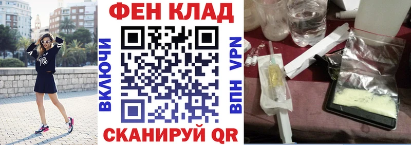 АМФ Premium Качканар