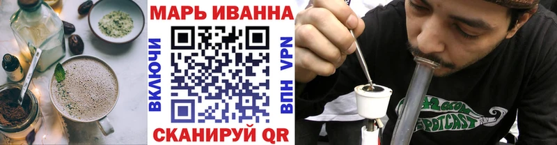 Cannafood конопля  Качканар 