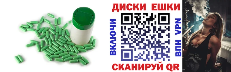 ЭКСТАЗИ Cube  Качканар 