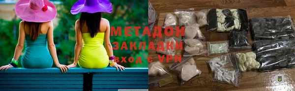 трава Инсар