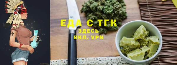каннабис Касимов