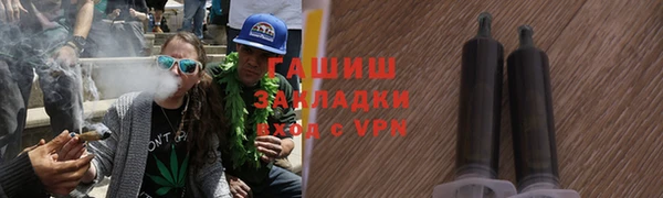 круглые Карпинск