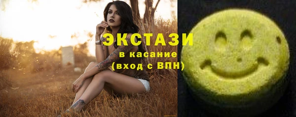 2c-b Инта