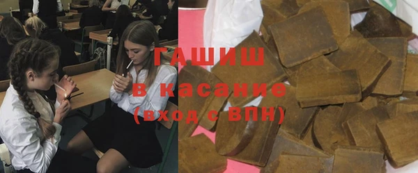 прущий лед Зеленодольск
