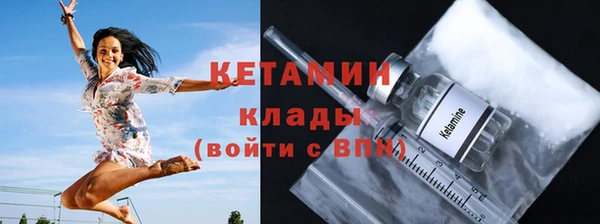 героин Каменка
