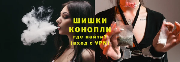 круглые Зеленокумск