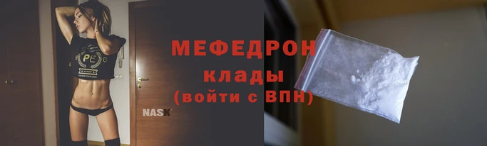 2c-b Инта