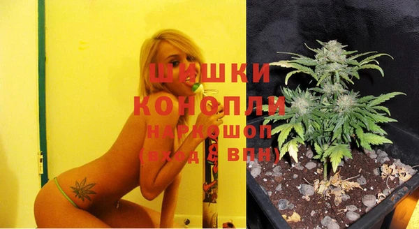 круглые Зеленокумск