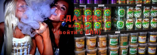 героин Каменка