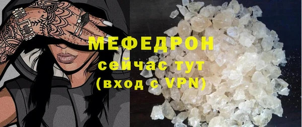 круглые Зеленокумск