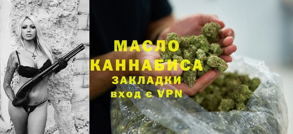 трава Инсар