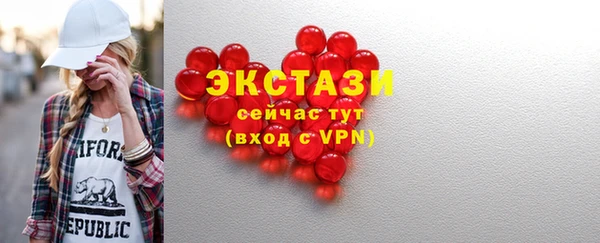 героин Каменка