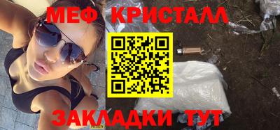 кокс Гусиноозёрск