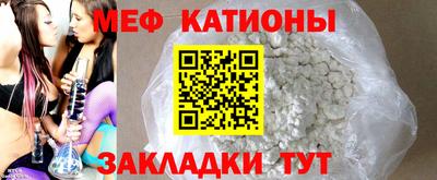 кокс Кандалакша