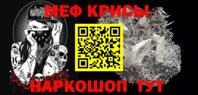 спиды Камышлов