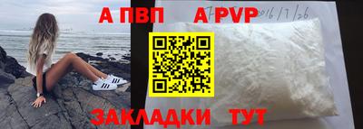 кокс Гусиноозёрск