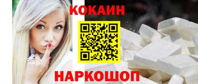 хмурый Гусев