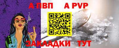 кокс Гусиноозёрск