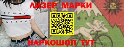 хмурый Гусев