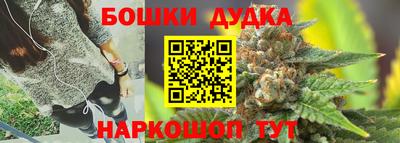 кокс Гусиноозёрск