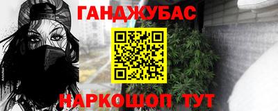 хмурый Гусев