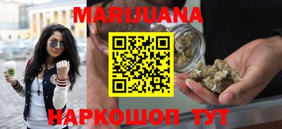 кокс Гусиноозёрск