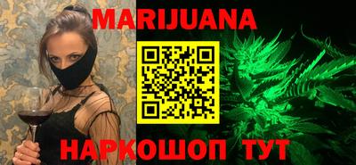 кокс Гусиноозёрск