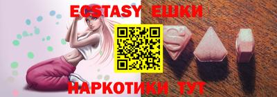 кокс Гусиноозёрск