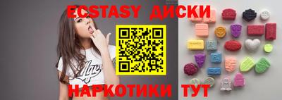 хмурый Гусев