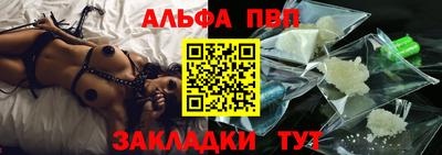 кокс Гусиноозёрск