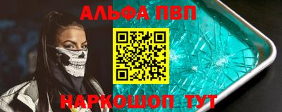 кокс Гусиноозёрск