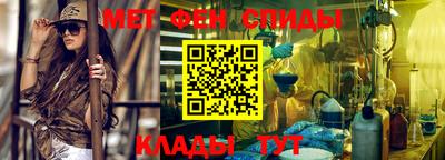 кокс Гусиноозёрск