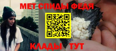 кокс Гусиноозёрск
