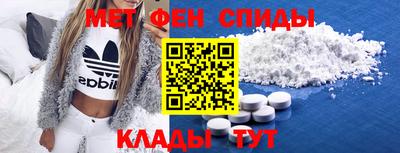 кокс Гусиноозёрск