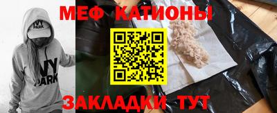 кокс Гусиноозёрск