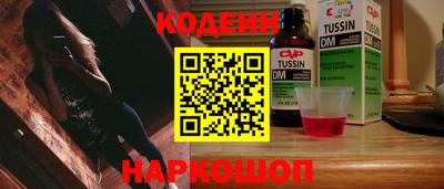 меф VHQ Абакан