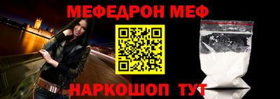 хмурый Гусев