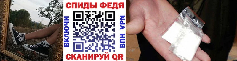 МЕТАМФЕТАМИН Декстрометамфетамин 99.9%  Качканар 