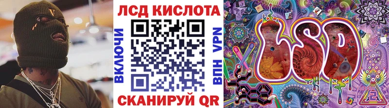 Наркотические марки 1,8мг  Качканар 