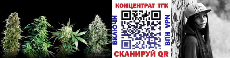 ТГК концентрат  Качканар 
