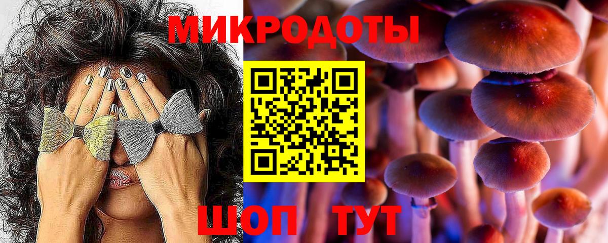 Плюхи  Cocaine  Вход с VPN  Масло ТГК  Качканар  Меф  Ешки  СОЛЬ CK  МДМА  Мефедрон 