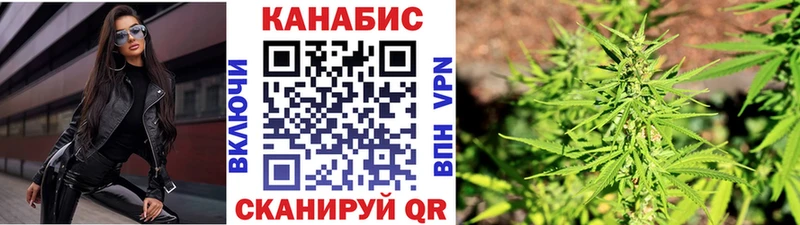 мориарти Telegram  Качканар  Бошки марихуана марихуана 